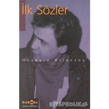 Ülkesizler Şiirde - İbrahim Ayğırcı