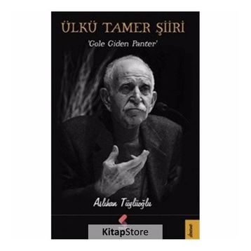 Ülkü Tamer Şiiri - Aslıhan Tüylüoğlu