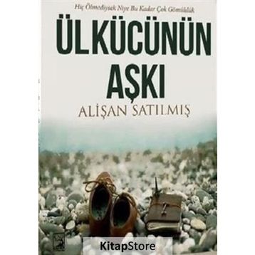 Ülkücü Hareketin ABC'si - Alişan Satılmış - Melih Turhan