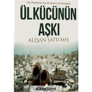 Ülkücü Hareketin ABC'si - Alişan Satılmış - Melih Turhan