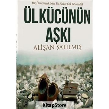 Ülkücü Hareketin ABC'si - Alişan Satılmış - Melih Turhan