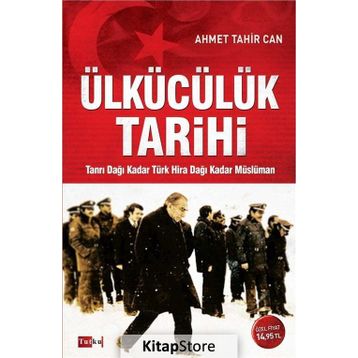 Ülkücülük Tarihi - Aytekin Gezici