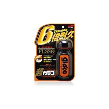 Ultra Glaco 70 ml Yağmur Suyu Kaydırıcı