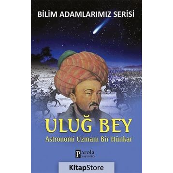 Uluğ Bey - Ali Kuzu
