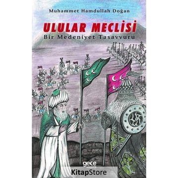 Ulular Meclisi - Muhammet Hamdullah Doğan