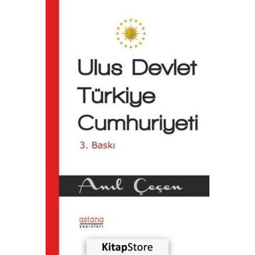 ULUS DEVLET TÜRKIYE CUMHURIYETI - ANIL ÇEÇEN