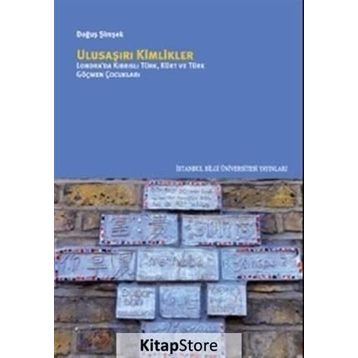 Ulusaşırı Kimlikler - Doğuş Şimşek