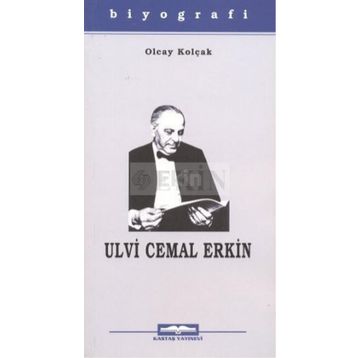 Ulvi Cemal Erkin - Olcay Kolçak