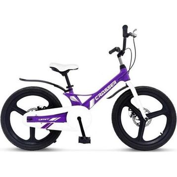 Ümit 2018 Crosser 2D MD 20 Jant Purple Kız Çocuk Bisikleti