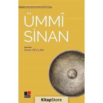 Ümmi Sinan - Ömür Ceylan