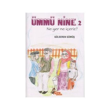 Ümmü Nine 2 - Gülseren Gümüş