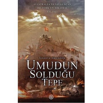 Umudun Solduğu Tepe / Jessica Gregson