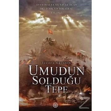 Umudun Solduğu Tepe / Jessica Gregson