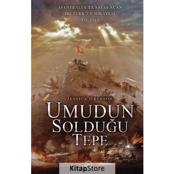 Umudun Solduğu Tepe / Jessica Gregson