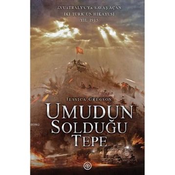 Umudun Solduğu Tepe / Jessica Gregson