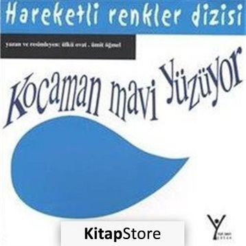 UMUT - SUAT ÇAĞLAYAN