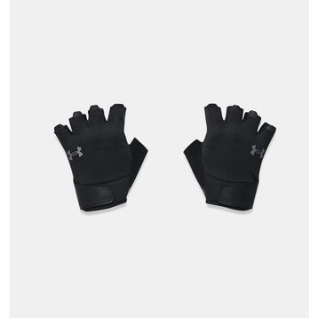 Under Armour 1369826-001 Siyah M's Training Gloves Erkek Eldiven
