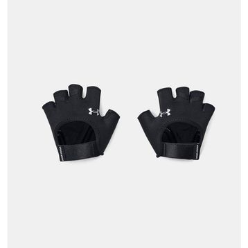 Under Armour 1377798-001 Siyah Kadın Eldiven