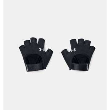 Under Armour 1377798-001 Siyah Kadın Eldiven