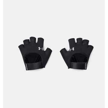 Under Armour 1377798-001 Siyah Kadın Eldiven