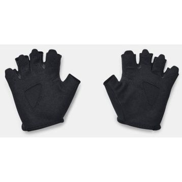 Under Armour 1377798-001 Siyah Kadın Eldiven