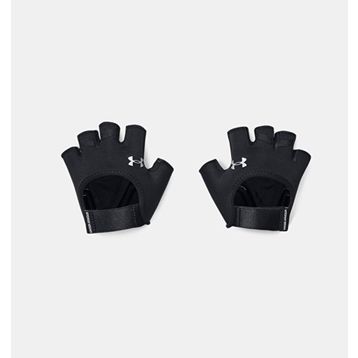 Under Armour 1377798-001 Siyah Kadın Eldiven
