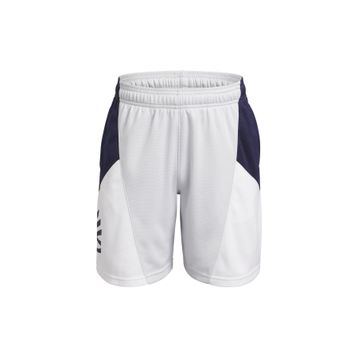 Under Armour 1380334-014 Lastikli Bel Normal Gri Erkek Çocuk Şort
