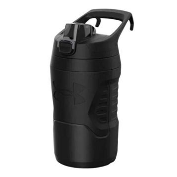 Under Armour Playmaker Siyah 950 ml Matara