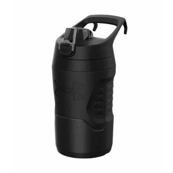 Under Armour Playmaker Siyah 950 ml Matara