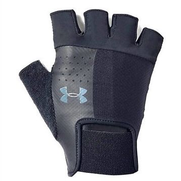 Under Armour Siyah Antrenman Eldiveni