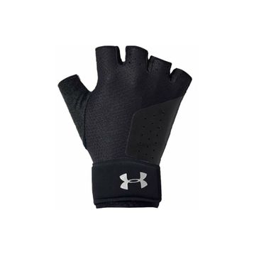 Under Armour Siyah Antrenman Eldiveni