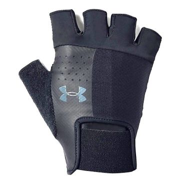 Under Armour Siyah Antrenman Eldiveni