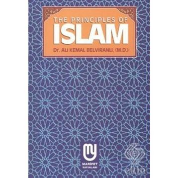 UNDERSTANDING THE BASIC PRINCIPLES OF ISLAM - ÖMER A. ERGI