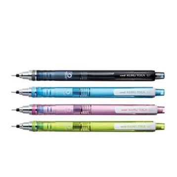Uni-Ball Kuru Toga 0.7 MM Versatil Kalem