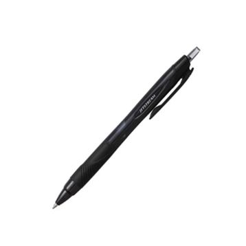 Uni Siyah 0.7 mm Yazı Kalemi