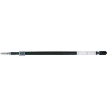 Uniball SXN-210 Jetstream 1,0mm Siyah Hızlı Yazı Kalemİ