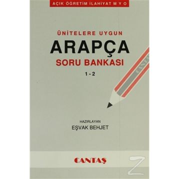 Ünitelere Uygun Arapça Soru Bankası 1 - 2 - Eşvak Behjet