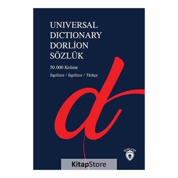UNIVERSAL DICTIONARY ENGLISH-ENGLISH TURKISH - GENEL