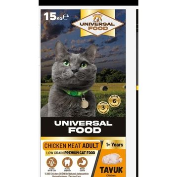 Universal Food 15 kg Tavuklu Kedi Maması