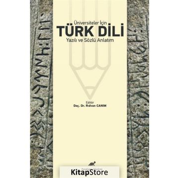 Üniversiteler İçin Türk Dili - Muharrem Ergin