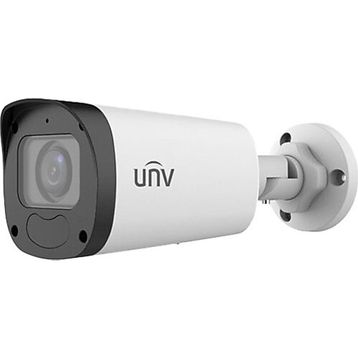 Uniview IPC2324LB-ADZK-G 4MP Motorize IR Bullet Kamera