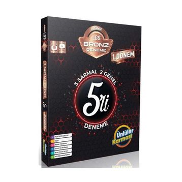 Ünlüler Karması Yayınları - 8. Sınıf LGS Bronz 5'li Sarmal Deneme