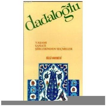ÜNLÜLERDEN KOMIK ANILAR - KANDEMIR KONDUK