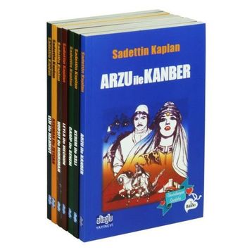 Unutulmayan Sevdalar Seti (7 Kitap) - Sadettin Kaplan