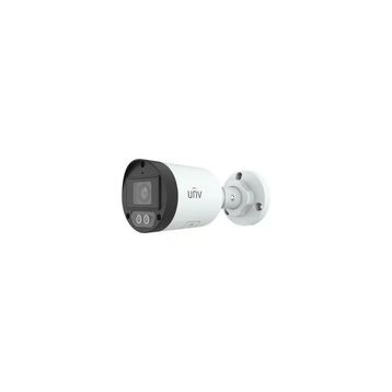 UNV IPC2122LB-AF28K-WL 2MP 2.8 mm Sesli Colorhunter Bullet IP Güvenlik Kamerası