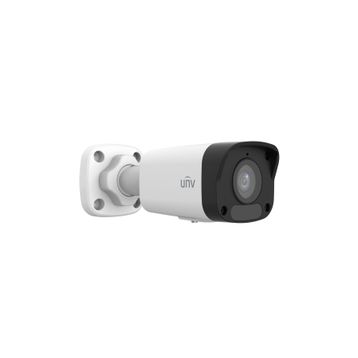 UNV IPC2122LB-ASF28K-A 2MP 2.8 mm Sesli IR Bullet IP Güvenlik Kamerası