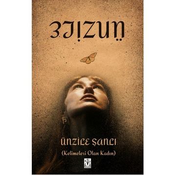 Ünzile - Ünzile Şanlı