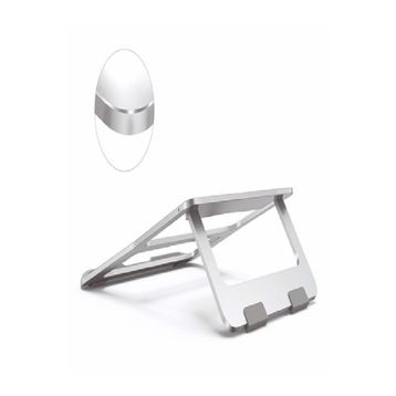 Upfull LP-74 Katlanır Laptop Standı