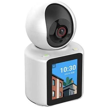 Uranium SIP-21BPT 2 MP 2.8 mm Lens 8 MP 8 mt IR 2.8 LCD Ekran Wifi Çift Yönlü Görüntülü Konuşma Wifi Bebek IP Kamera