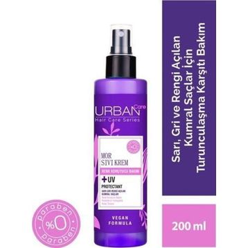 Urban Care 200 ML Mor Sıvı Saç Bakım Kremi